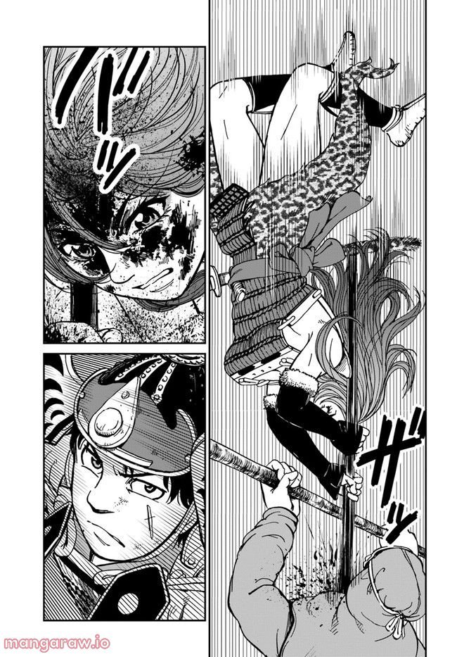 アンゴルモア 元寇合戦記　【博多編】 - raw - 第27.2話 - https://jppp.mangajikan.cc/jppp/06081514/jfrw4kclv2s.jpg
