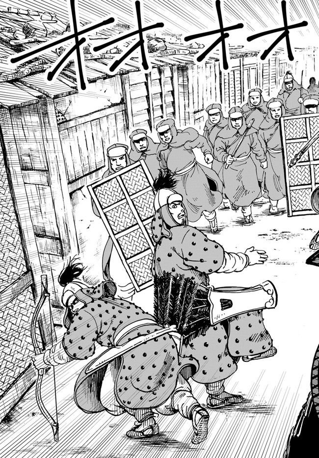 アンゴルモア 元寇合戦記　【博多編】 - raw - 第25.1話 - https://jppp.mangajikan.cc/jppp/06081515/ndxzezfnr5r.jpg