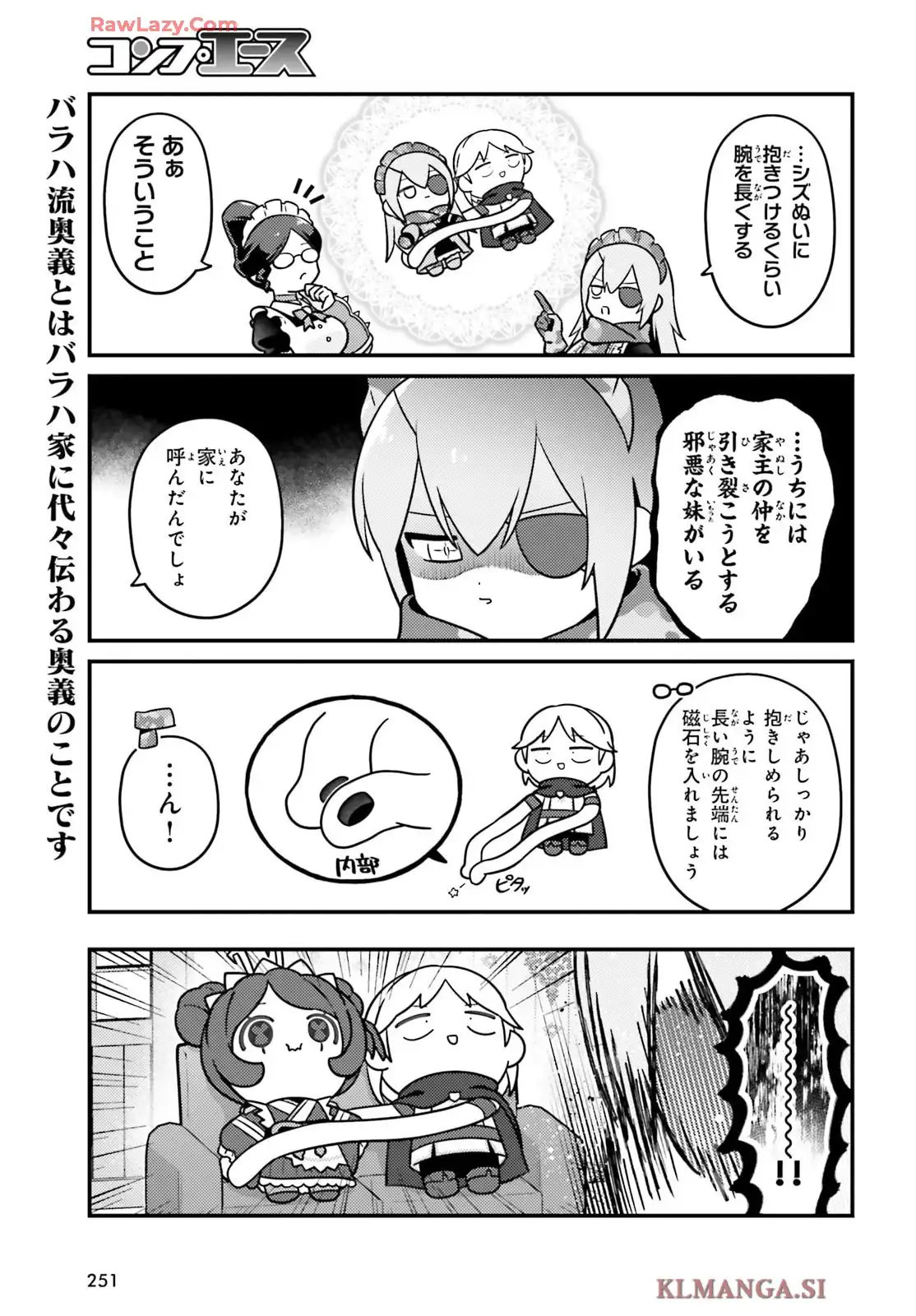 オーバーロード 不死者のOh! - raw - 第86話 - https://jppp.mangajikan.cc/jppp/06081620/r2fly1bfrxb.webp