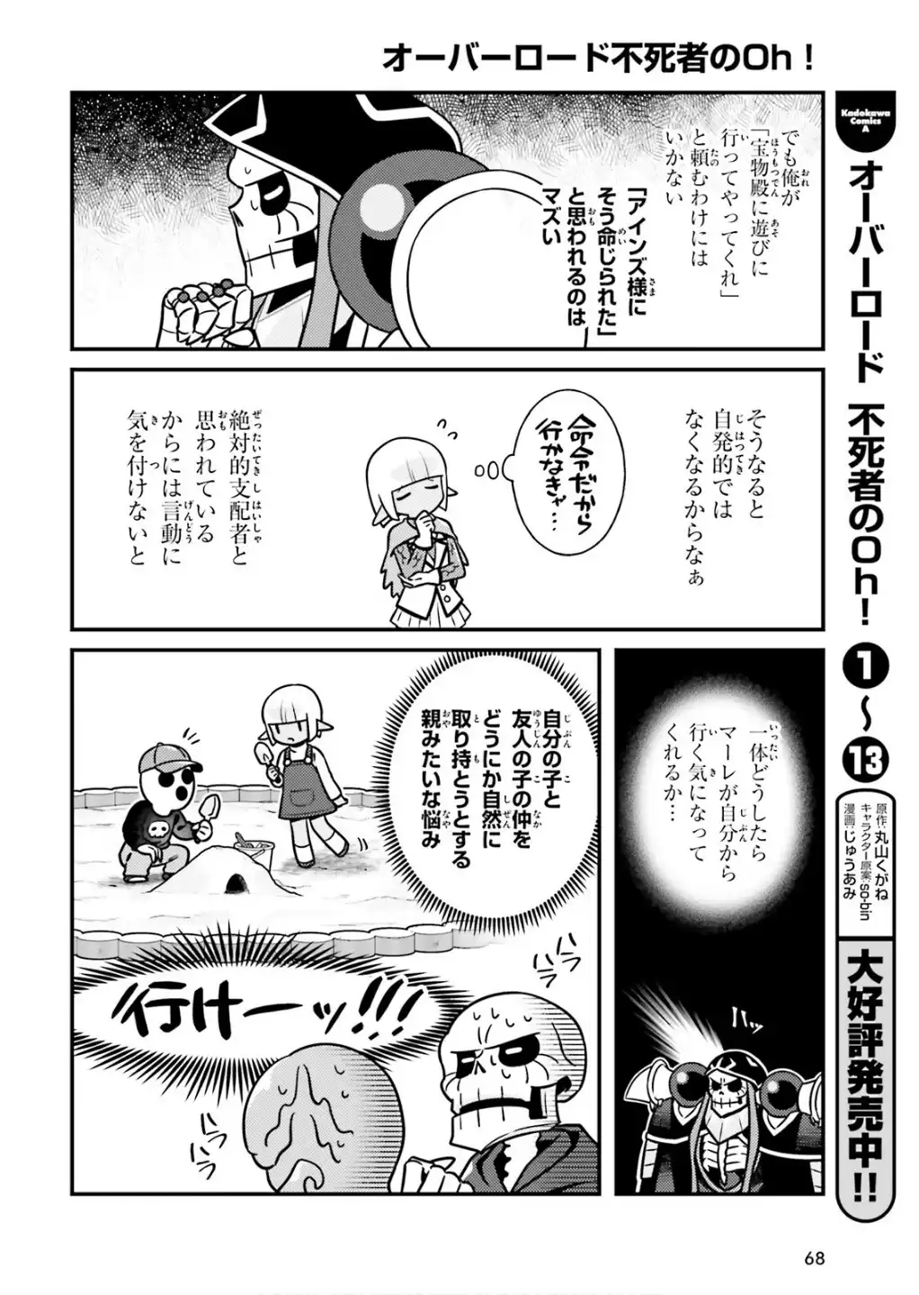 6.jpg