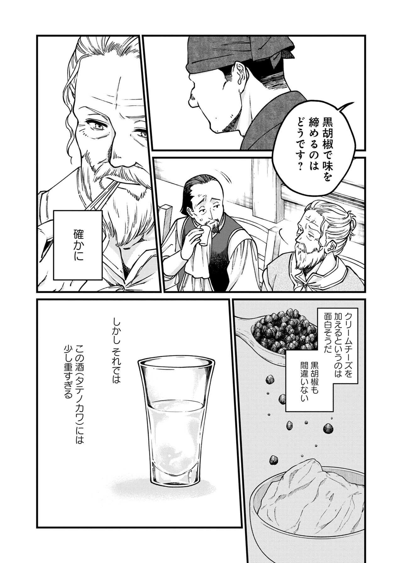 15.jpg