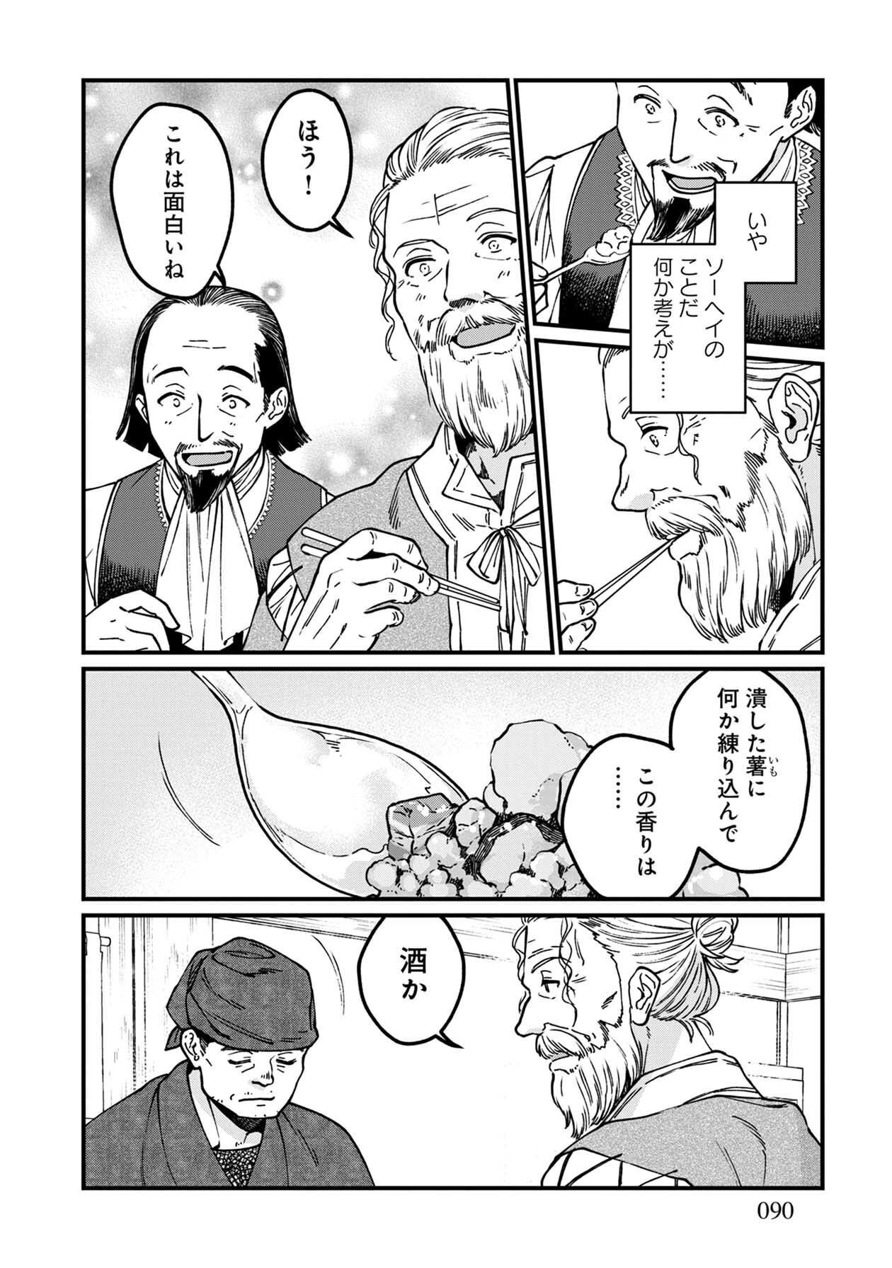 9.jpg