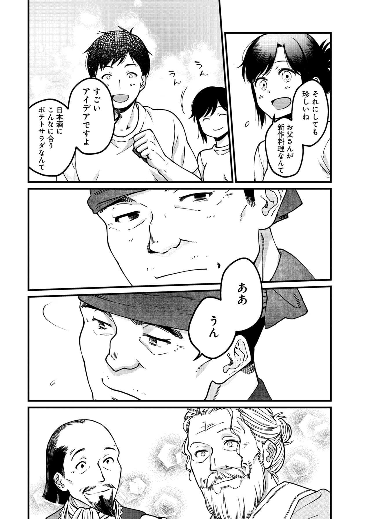 18.jpg