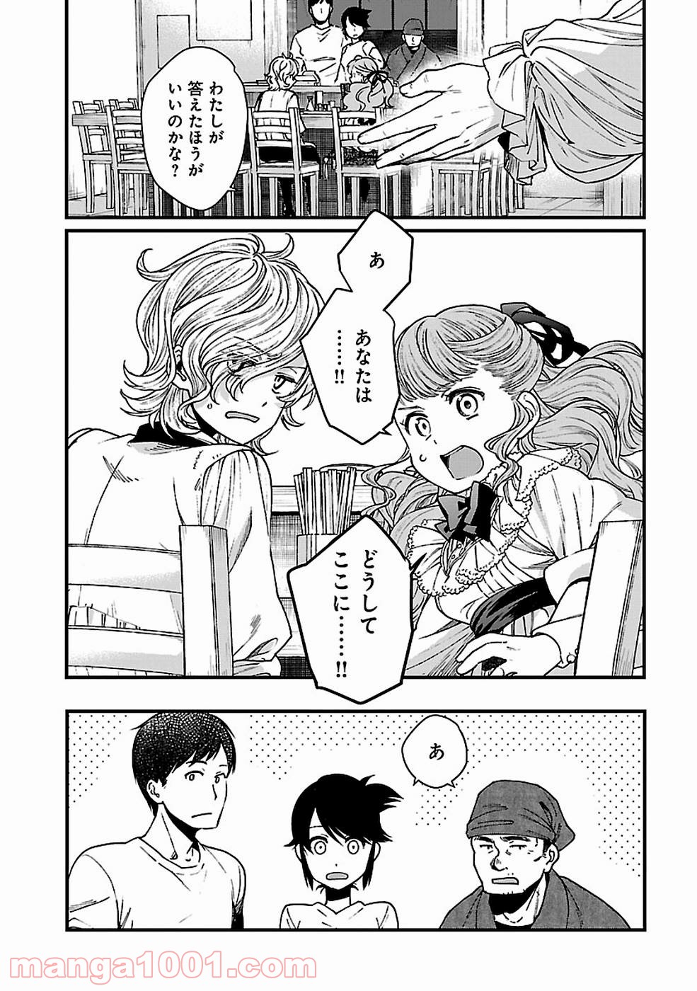 26