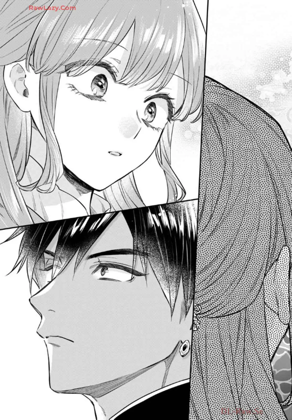 茉莉花官吏伝～後宮女官、気まぐれ皇帝に見初められ～ 第51話 - Page 23