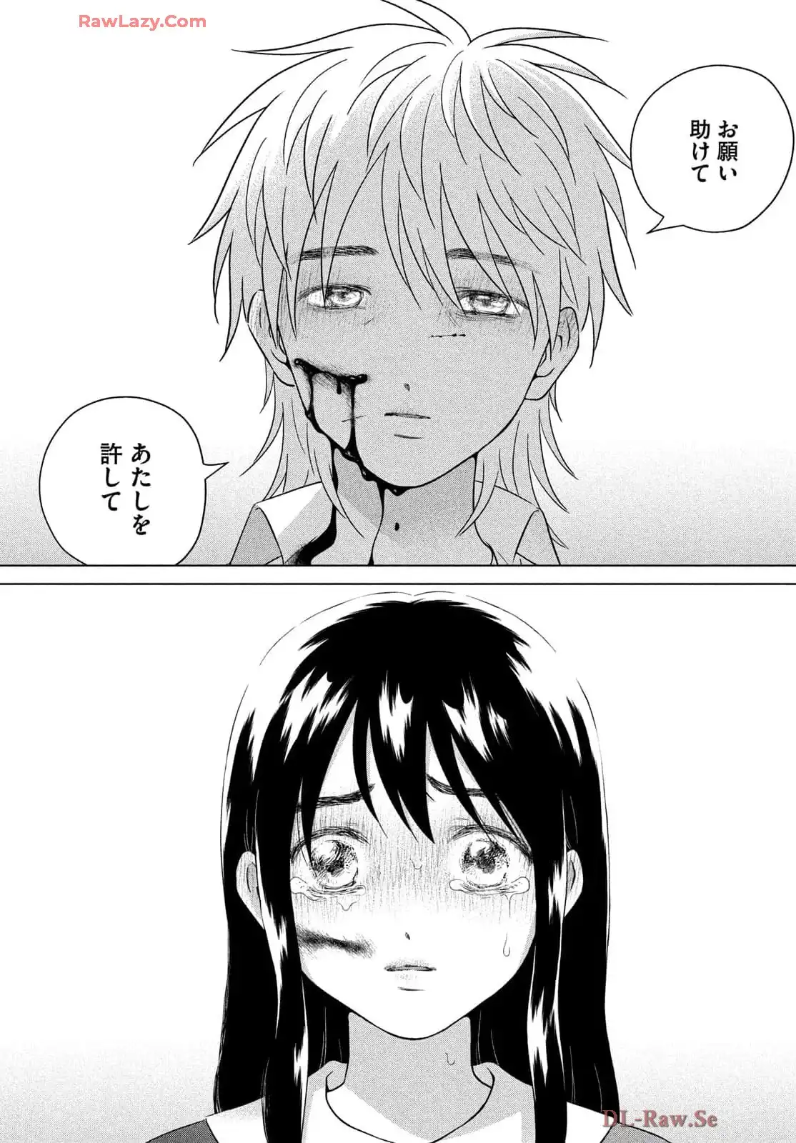 青野くんに触りたいから死にたい 第69.3話 - Page 23
