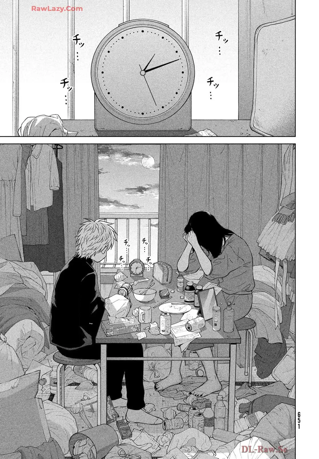 青野くんに触りたいから死にたい 第69.3話 - Page 7