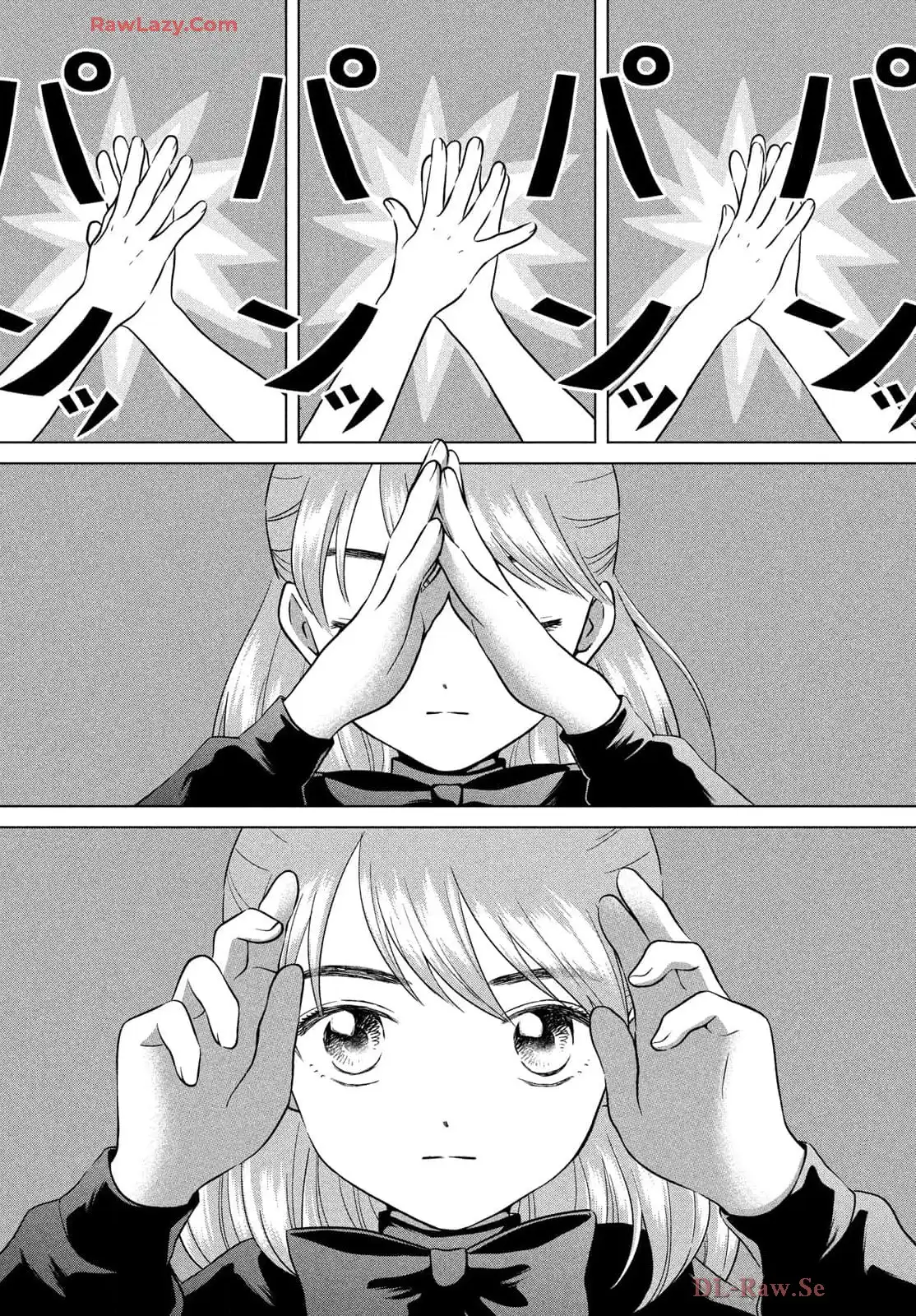 青野くんに触りたいから死にたい 第69.3話 - Page 28