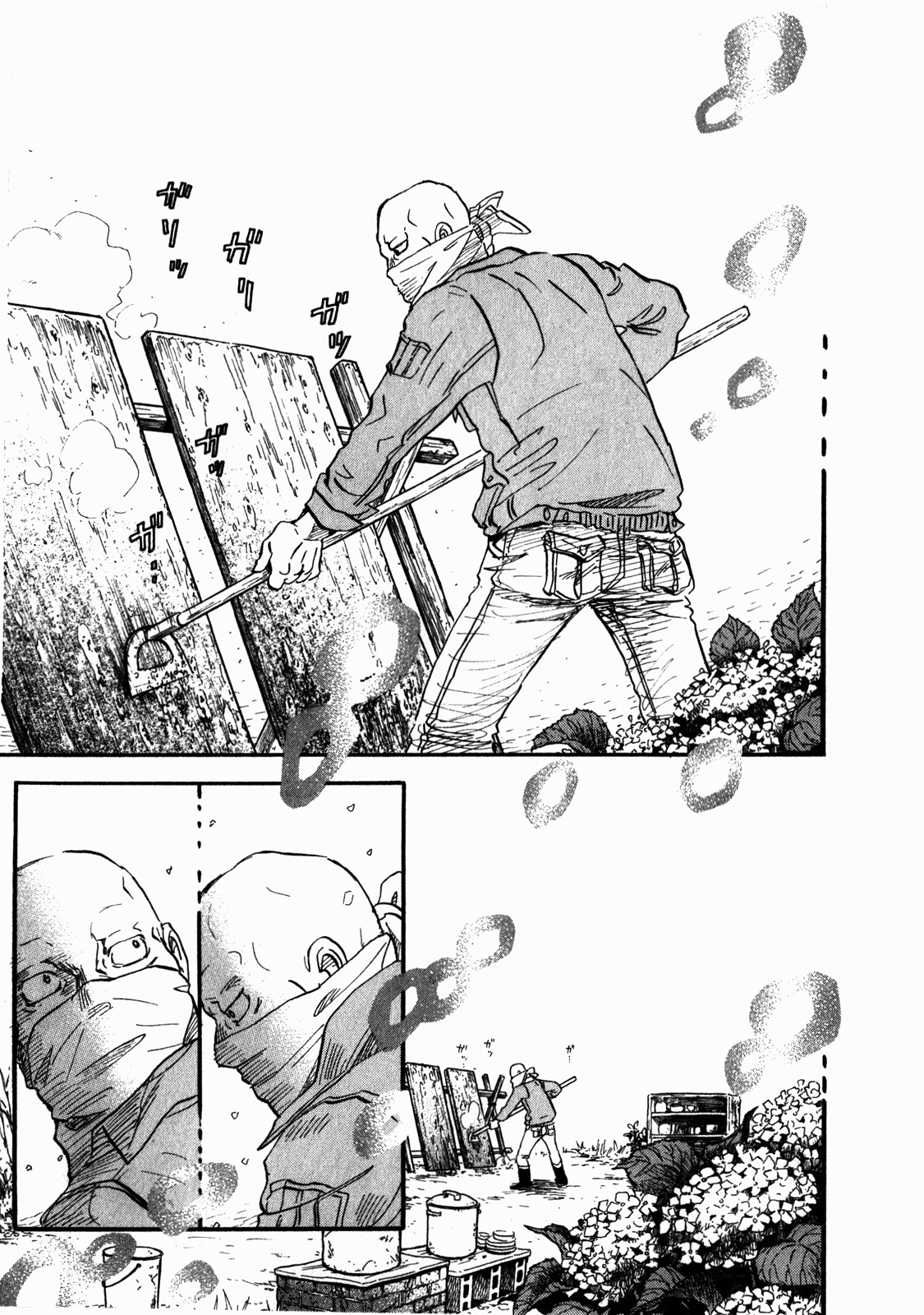 3月のライオン 第64話 - Page 14