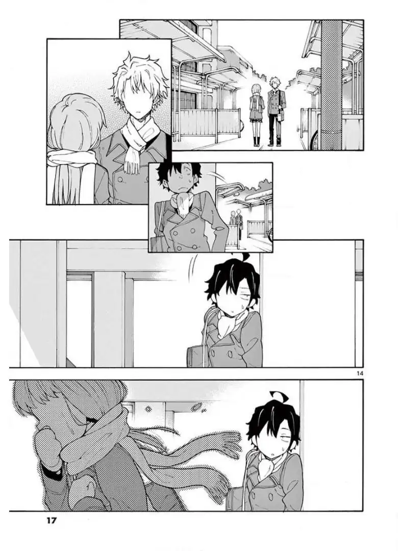 やはり俺の青春ラブコメはまちがっている。＠comic 第76話 - Page 15
