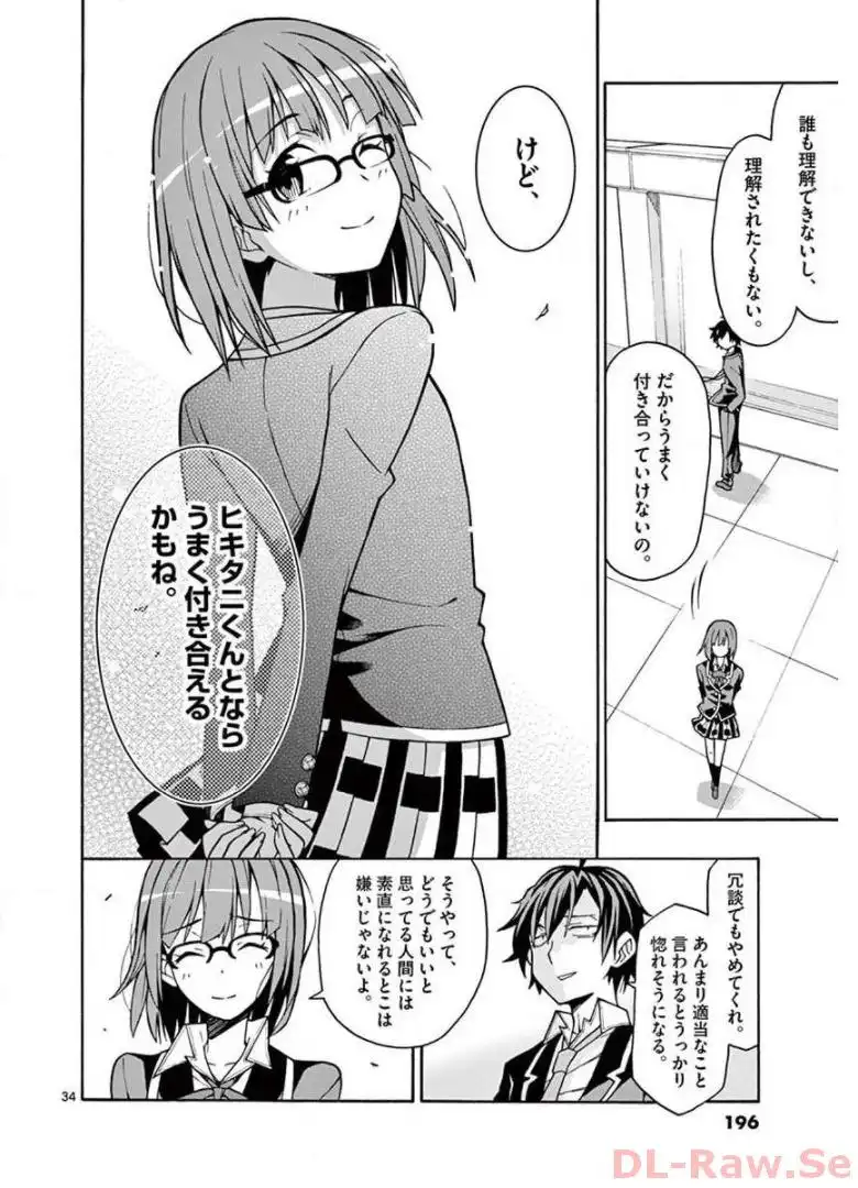 34