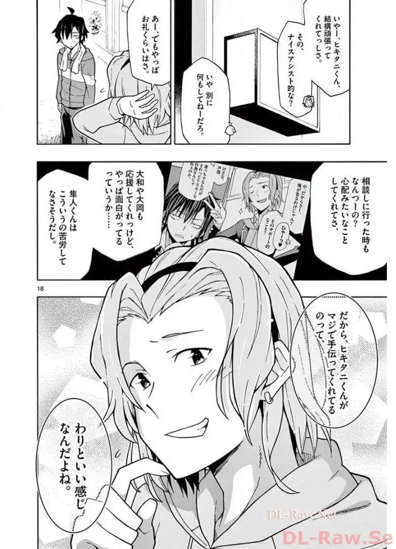 18
