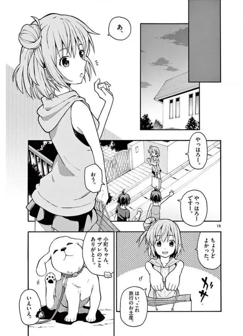19