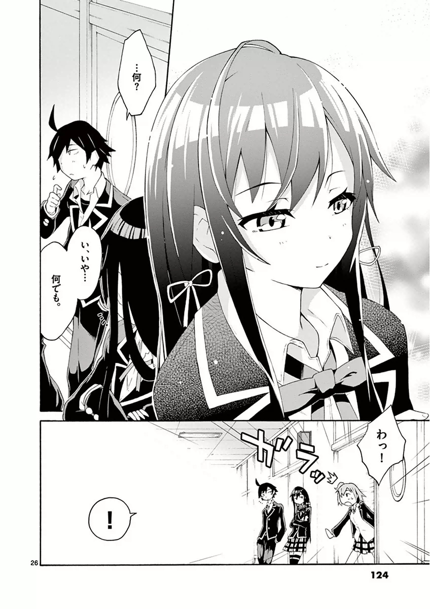 26