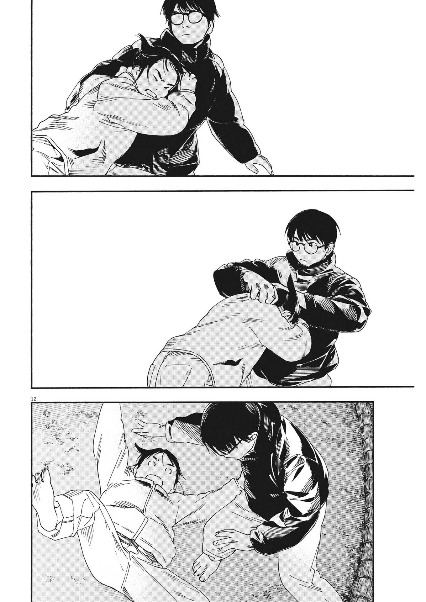 12