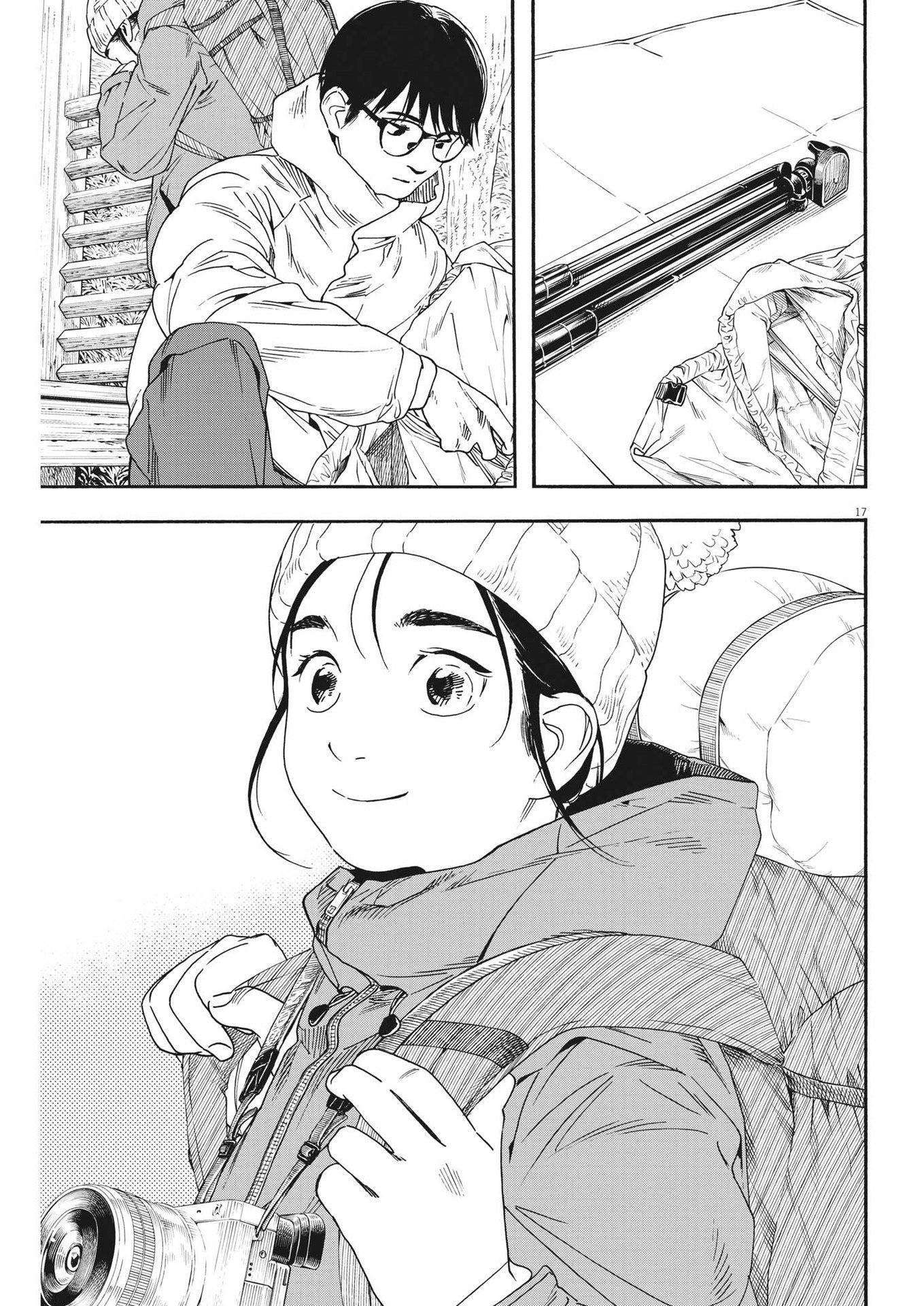 17