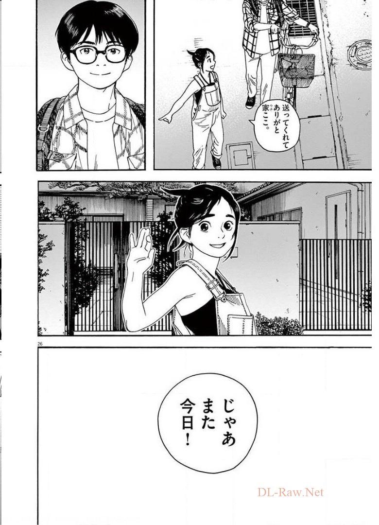26