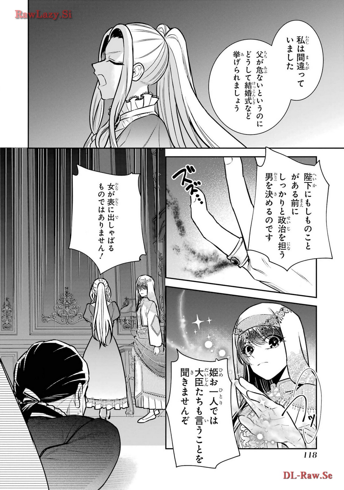 32