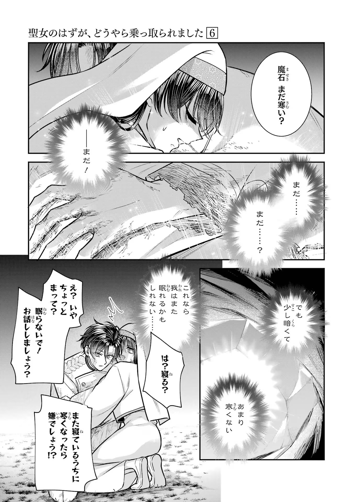 39