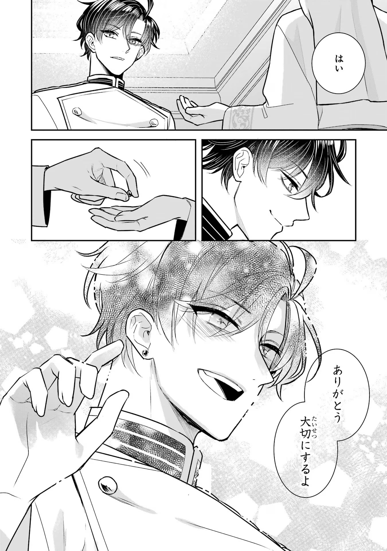 30