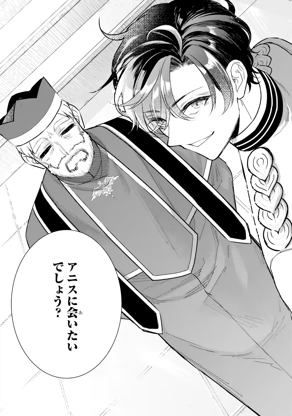 35