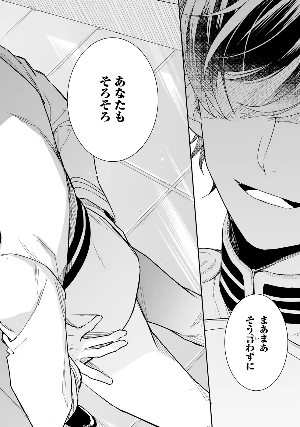 34