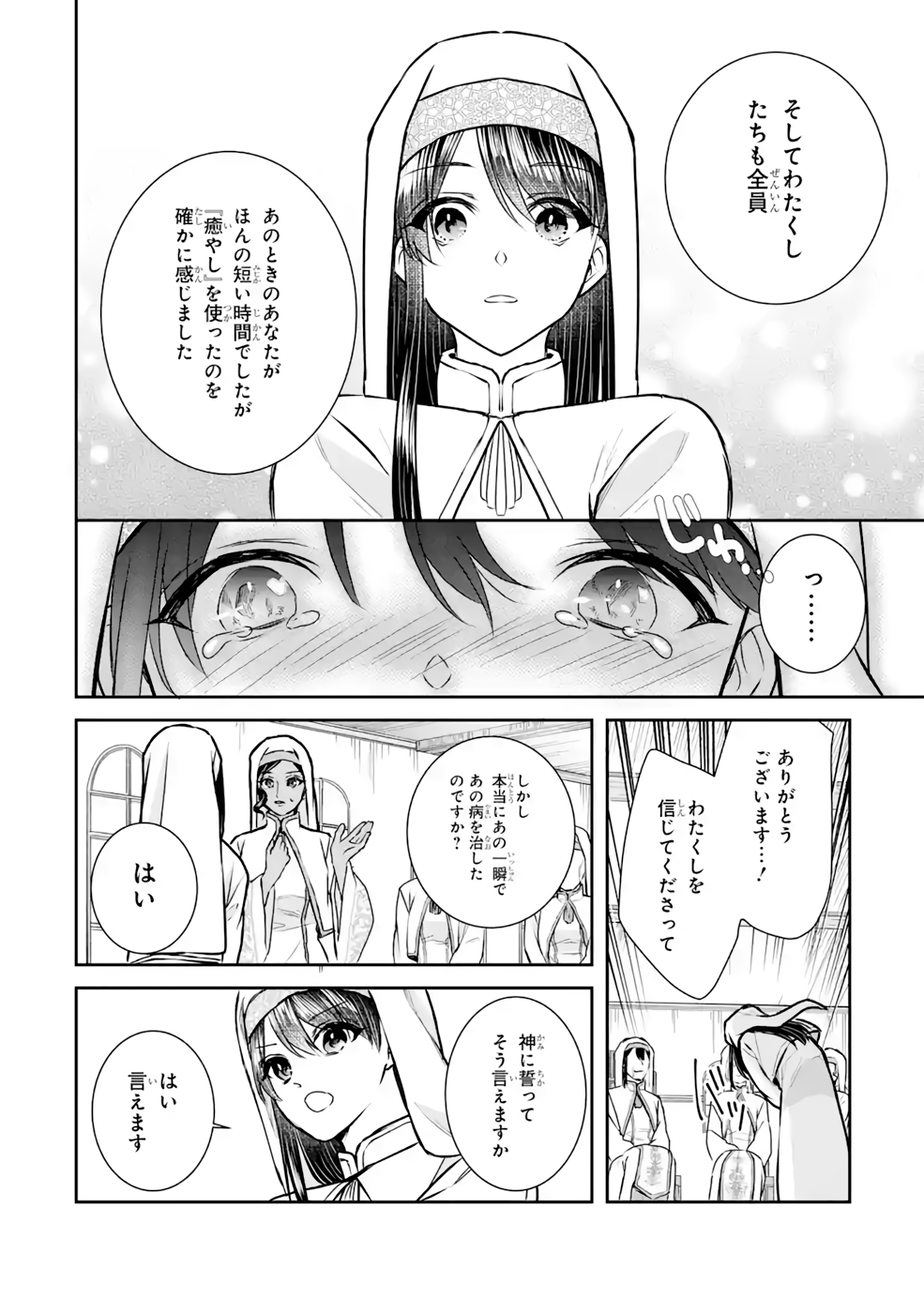 36