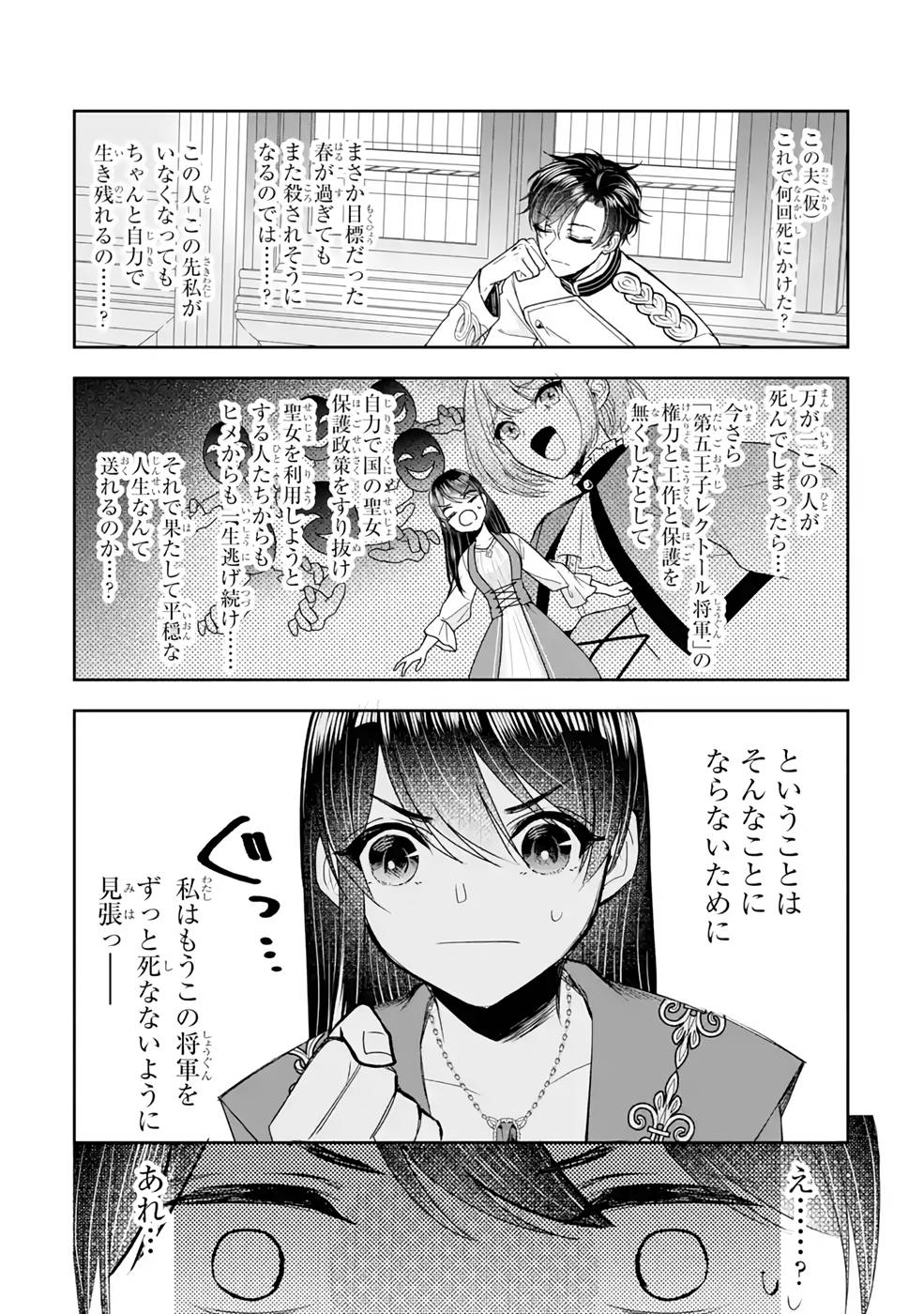 39