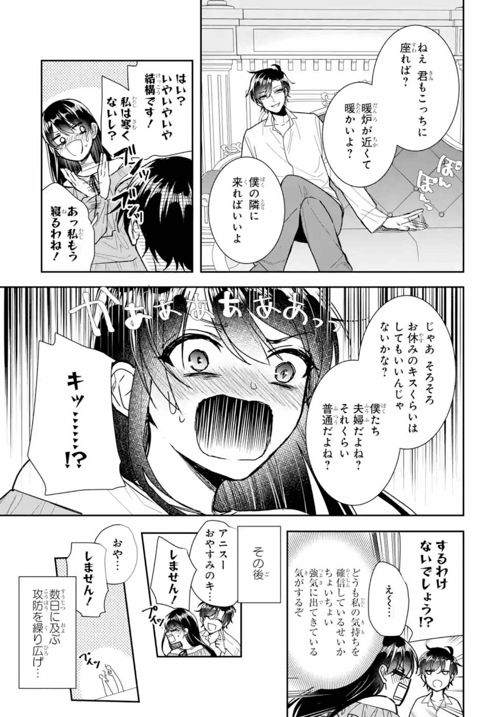 41
