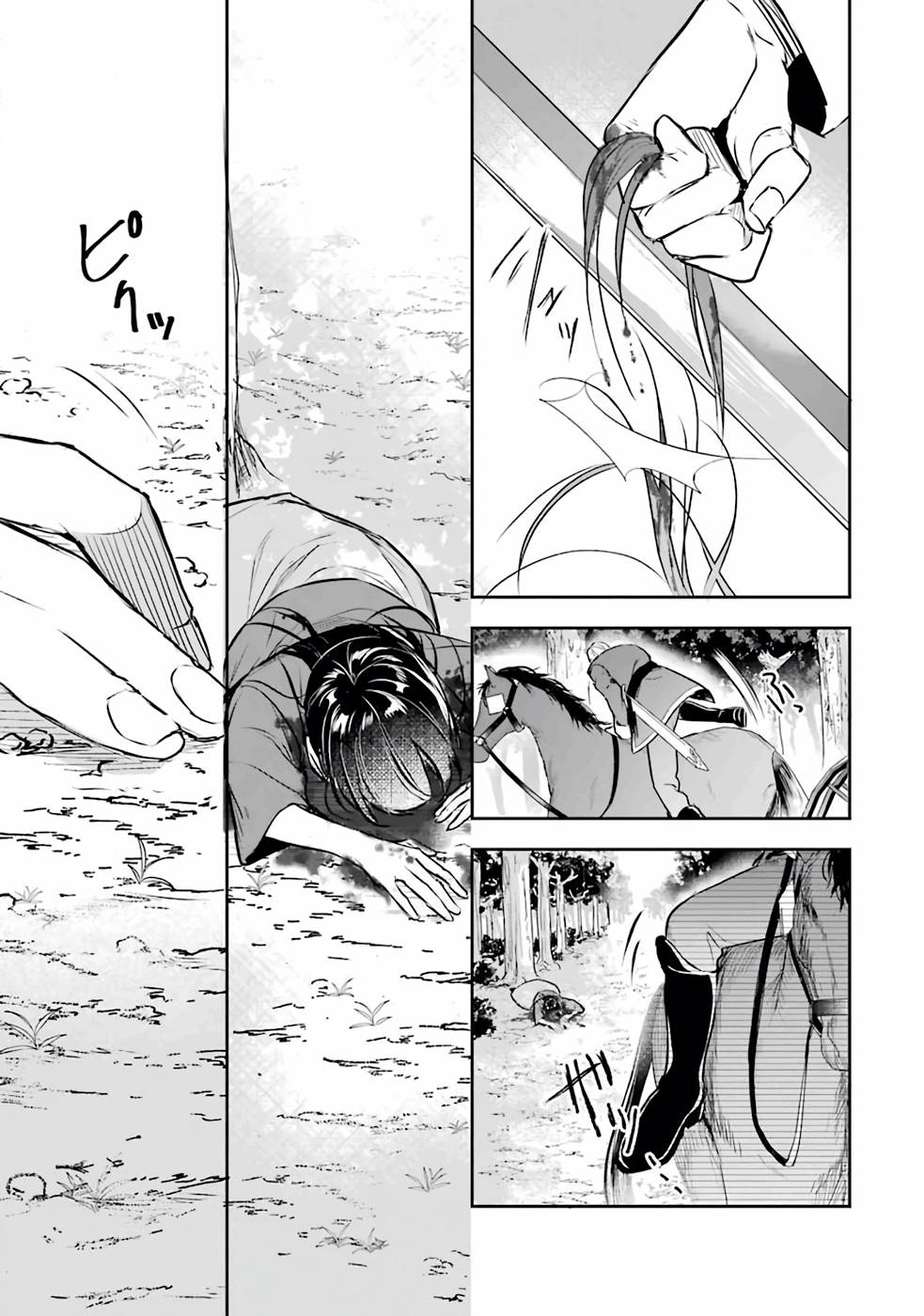 52