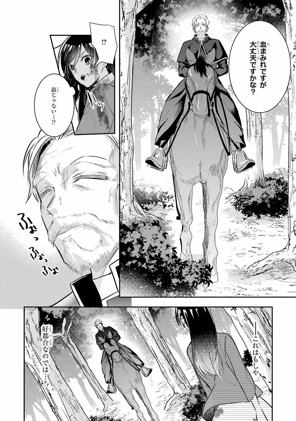 59