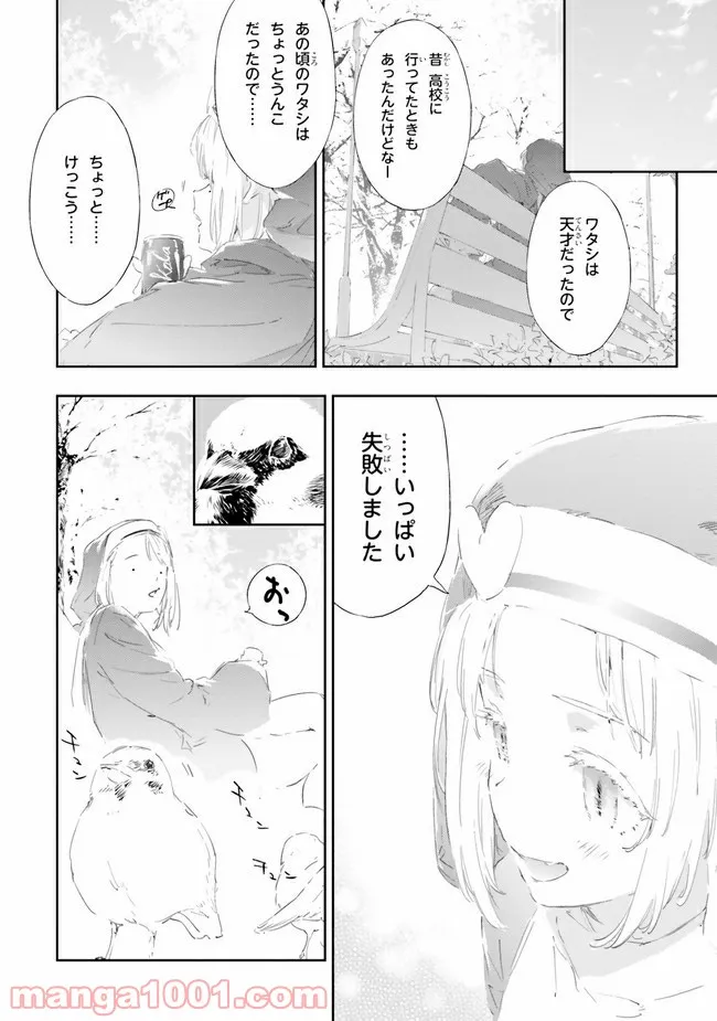 22
