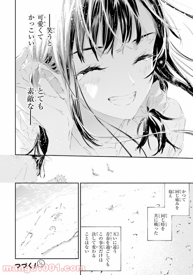 28