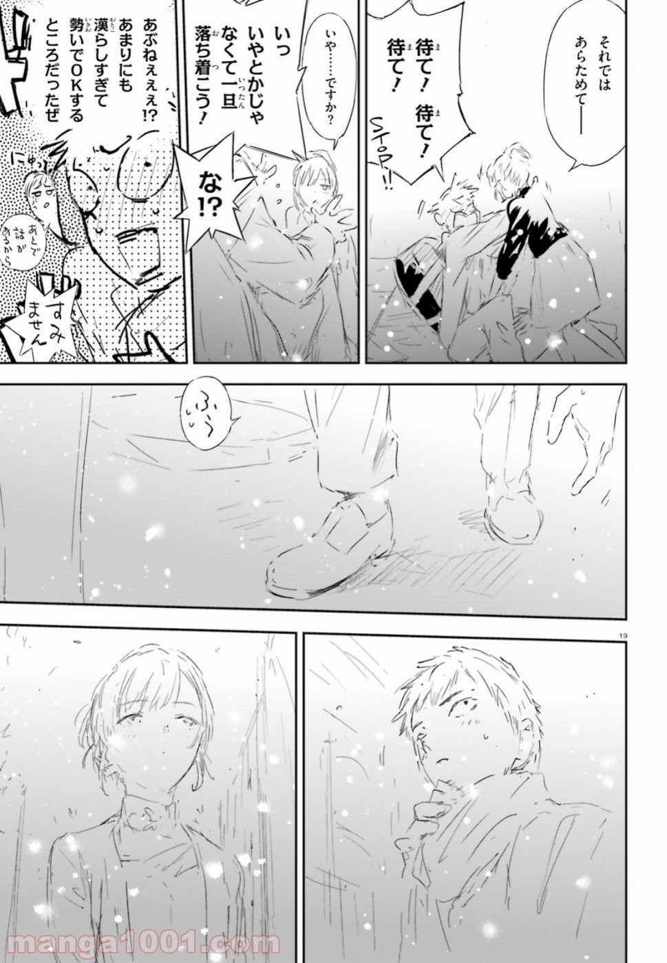 19