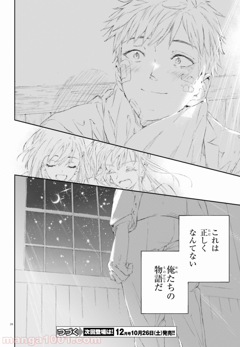 28