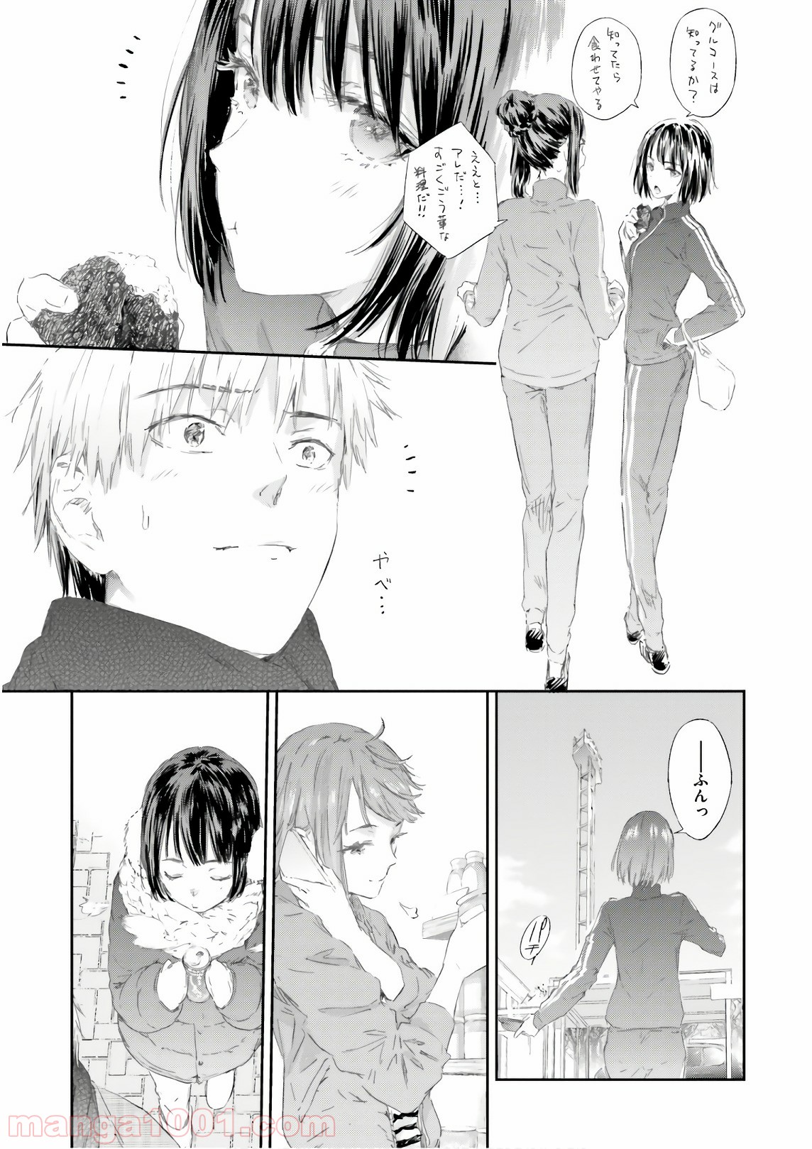 42