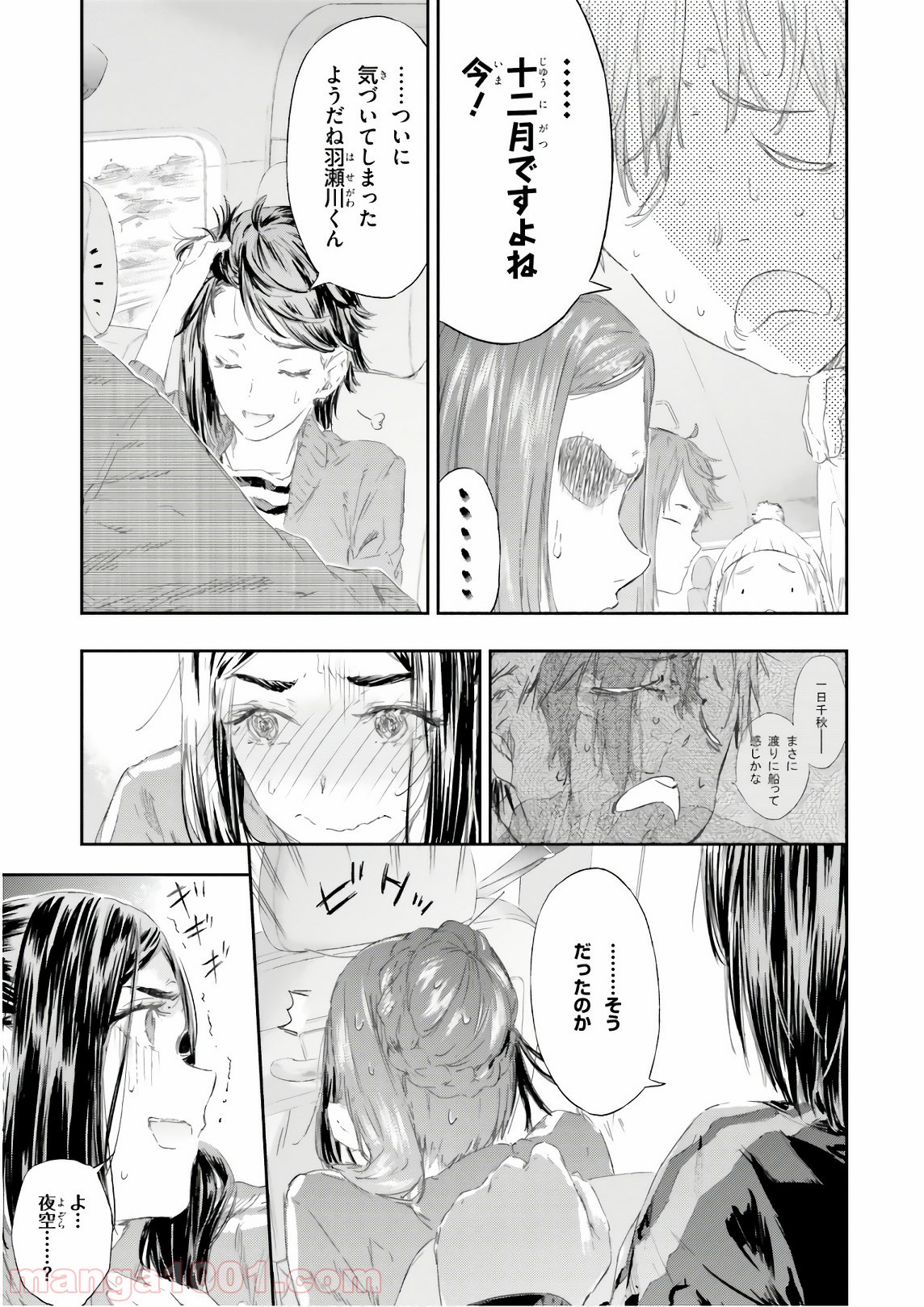36