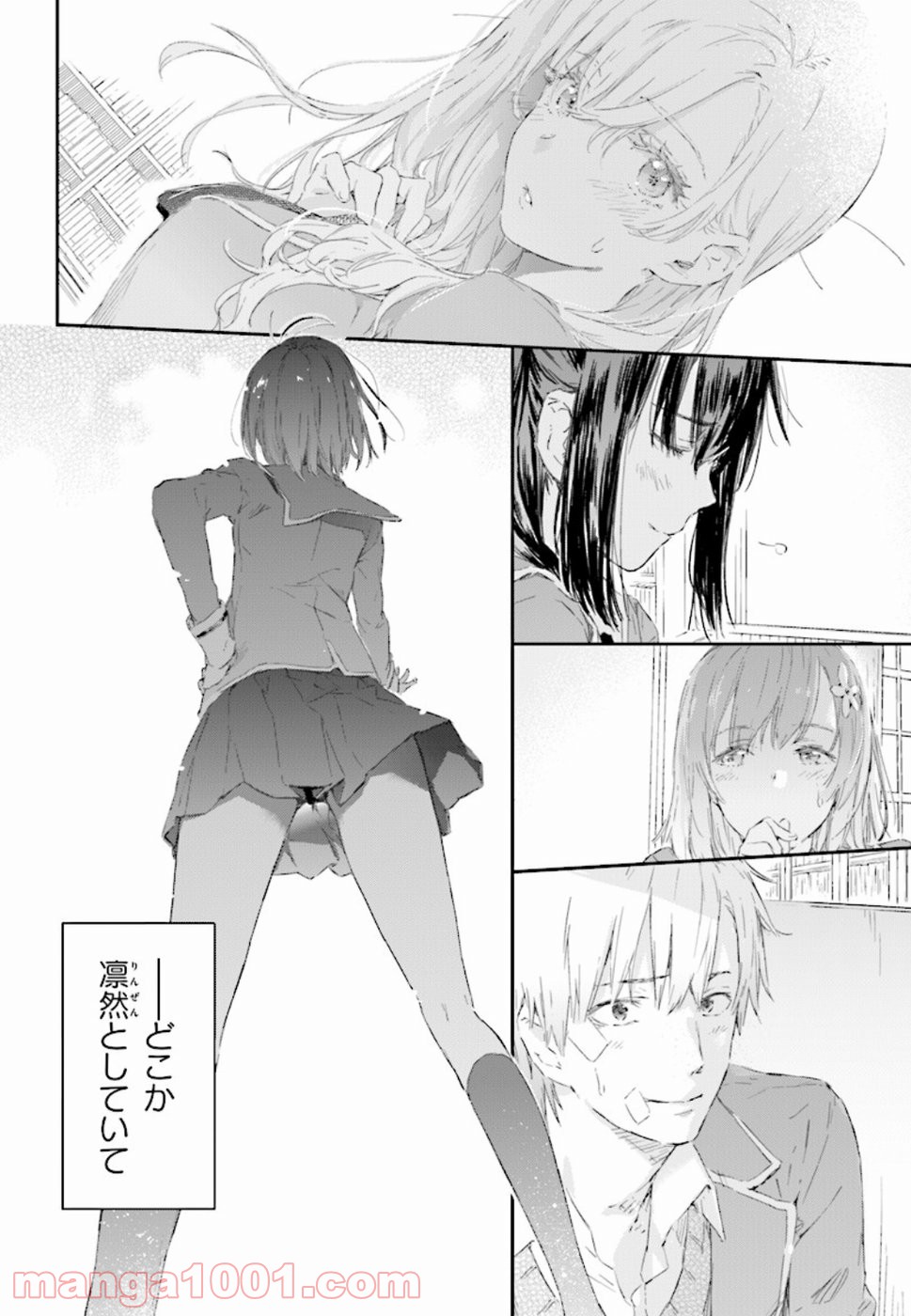 32