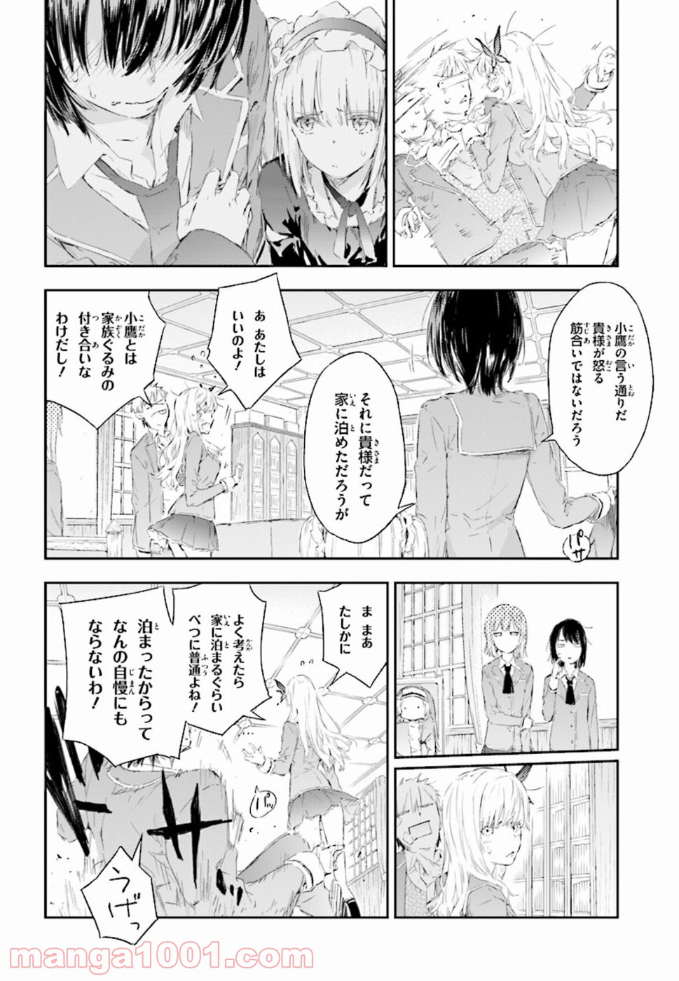 22
