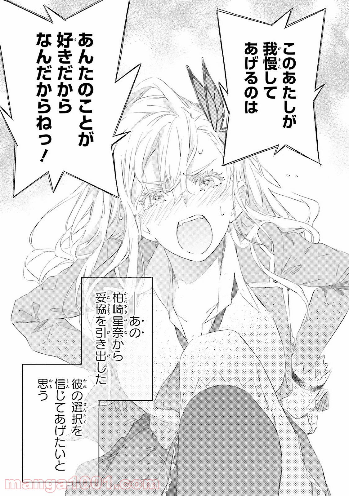 39