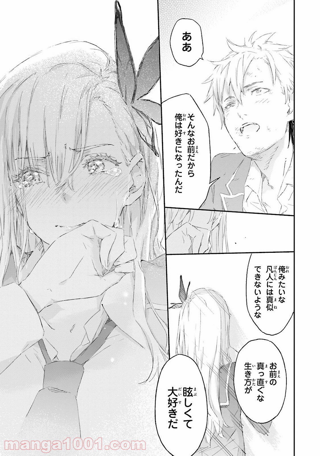 37