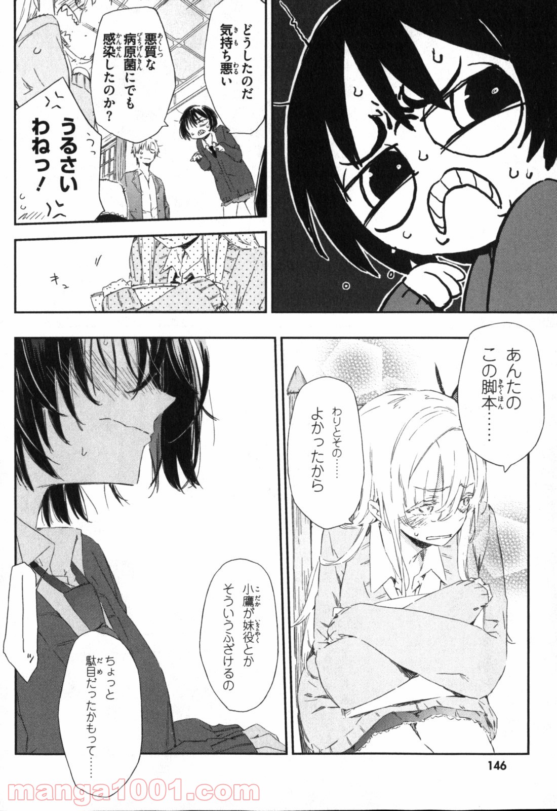 26