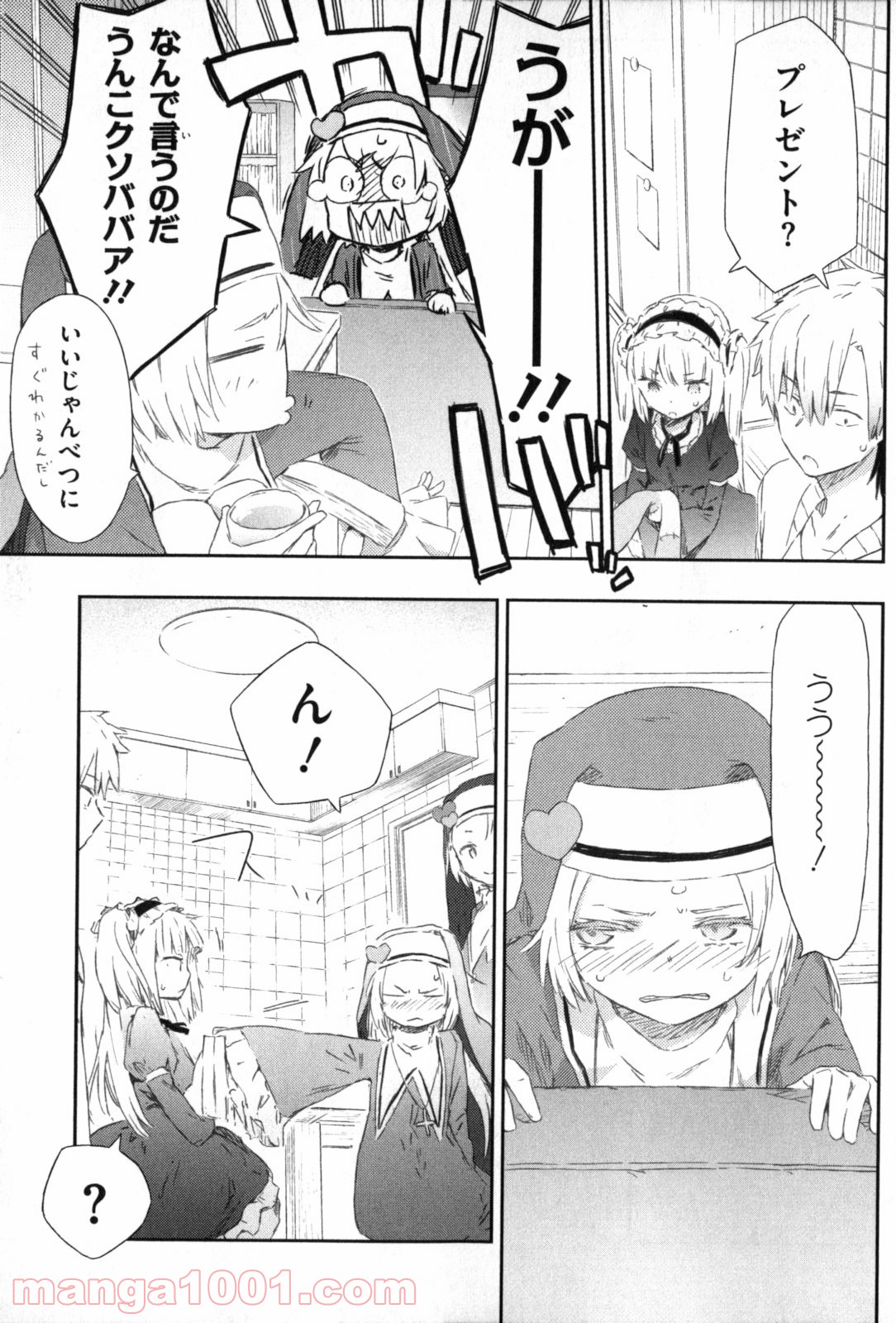 21
