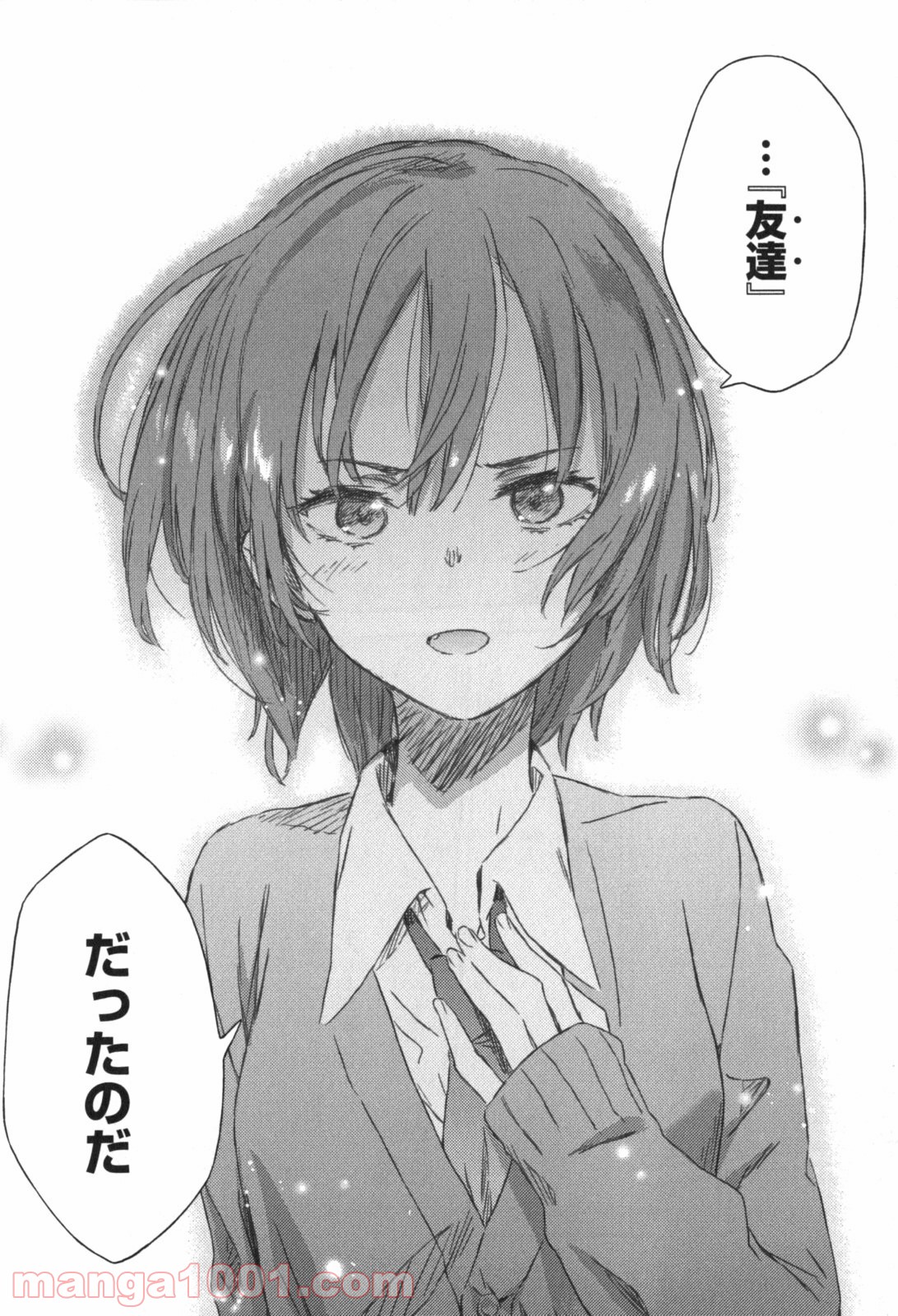 42