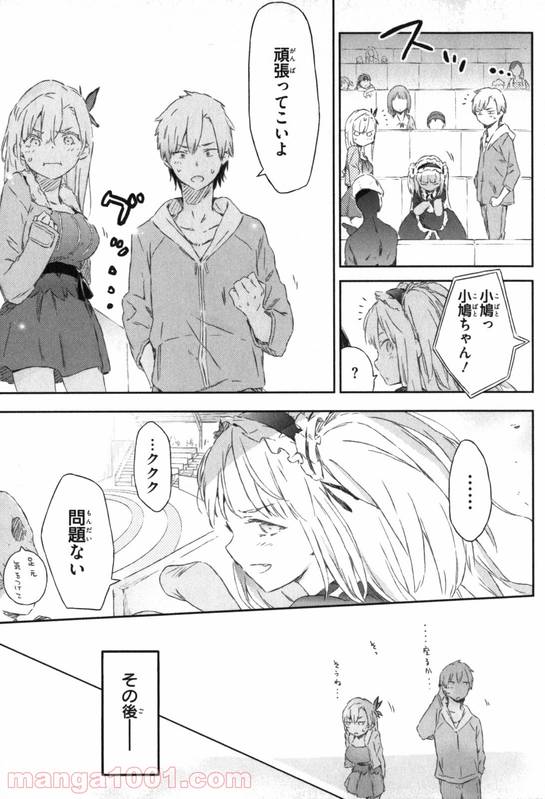 28