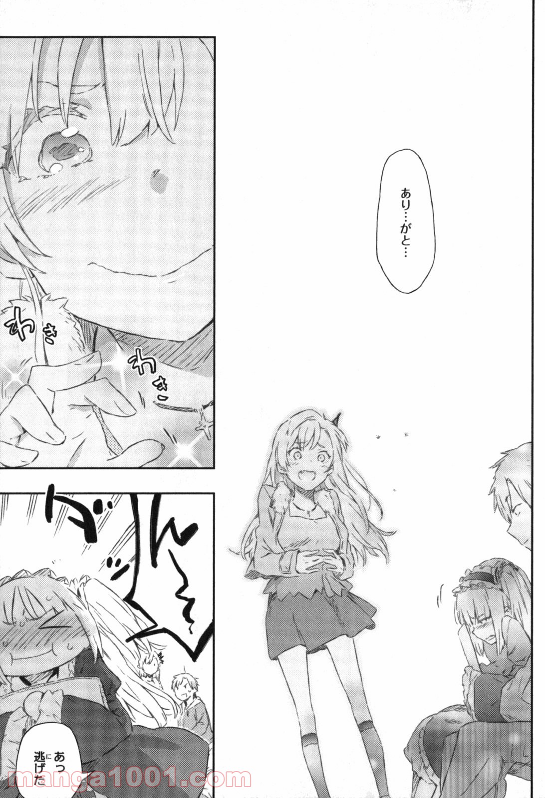 32