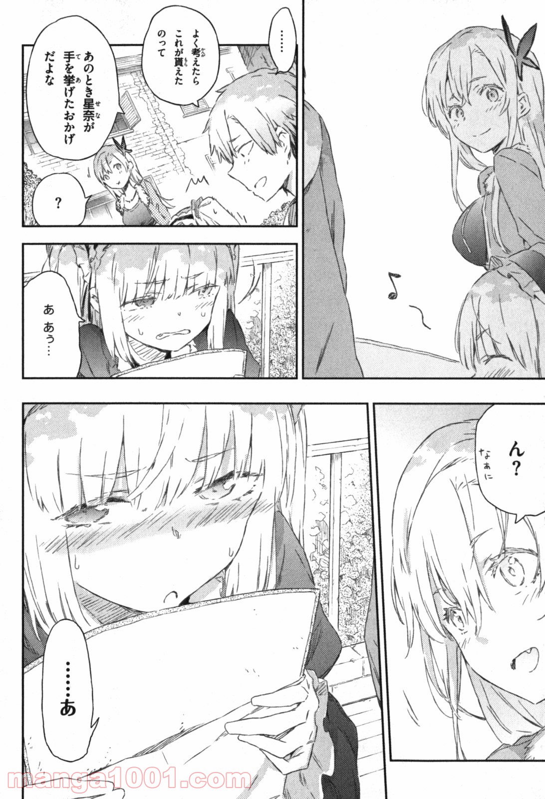 31