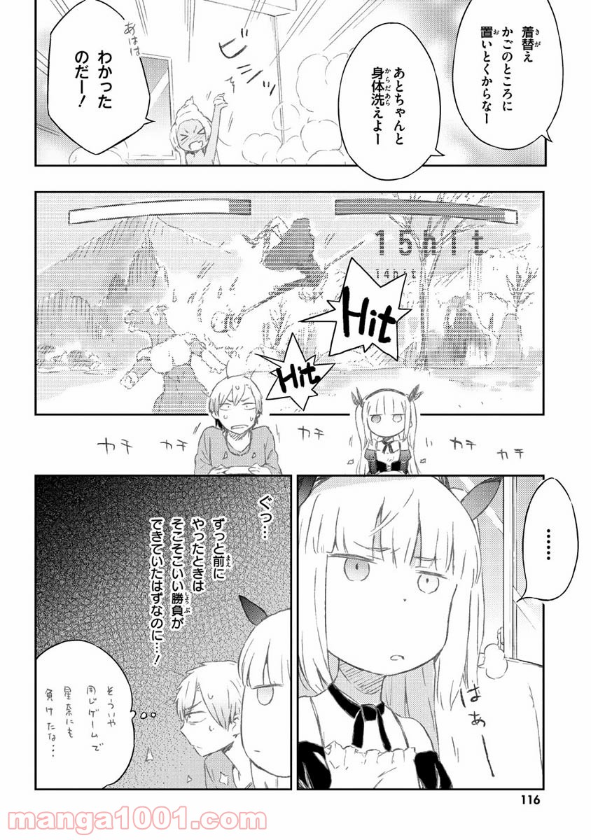 26