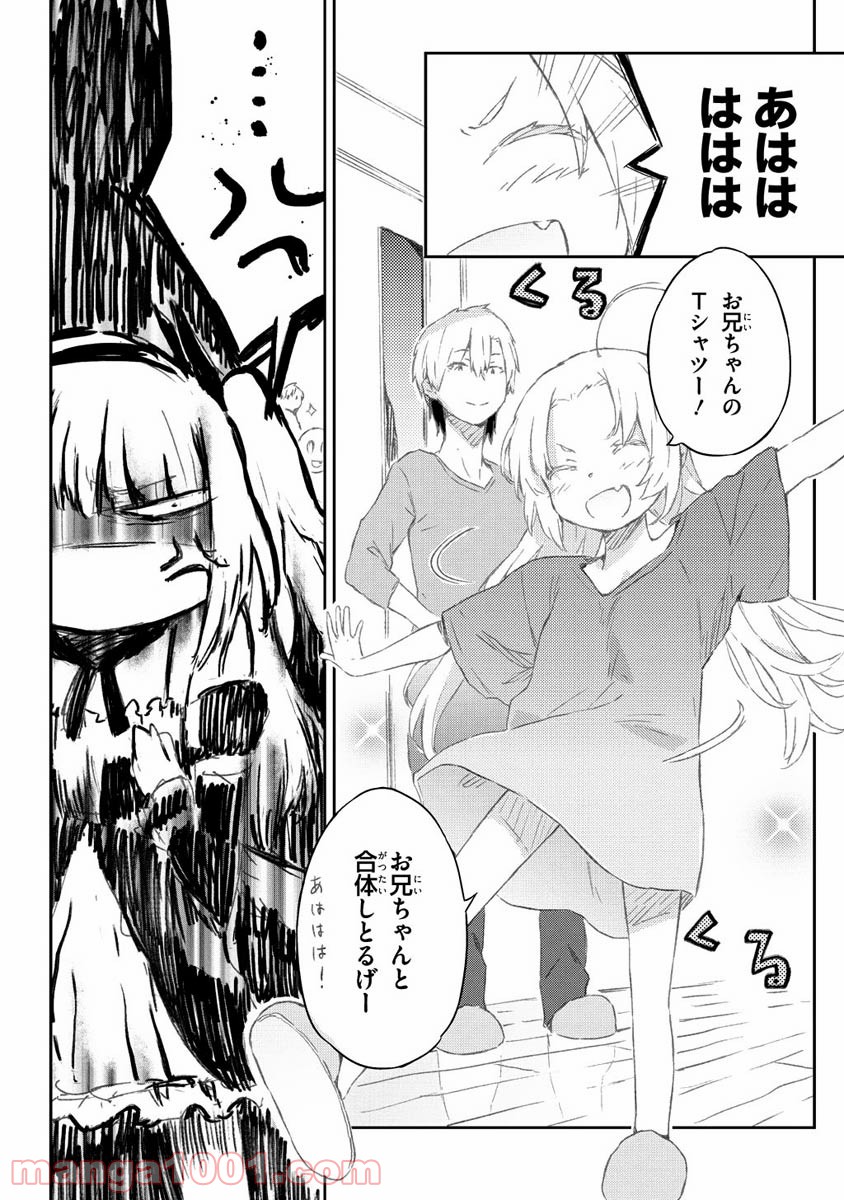 28