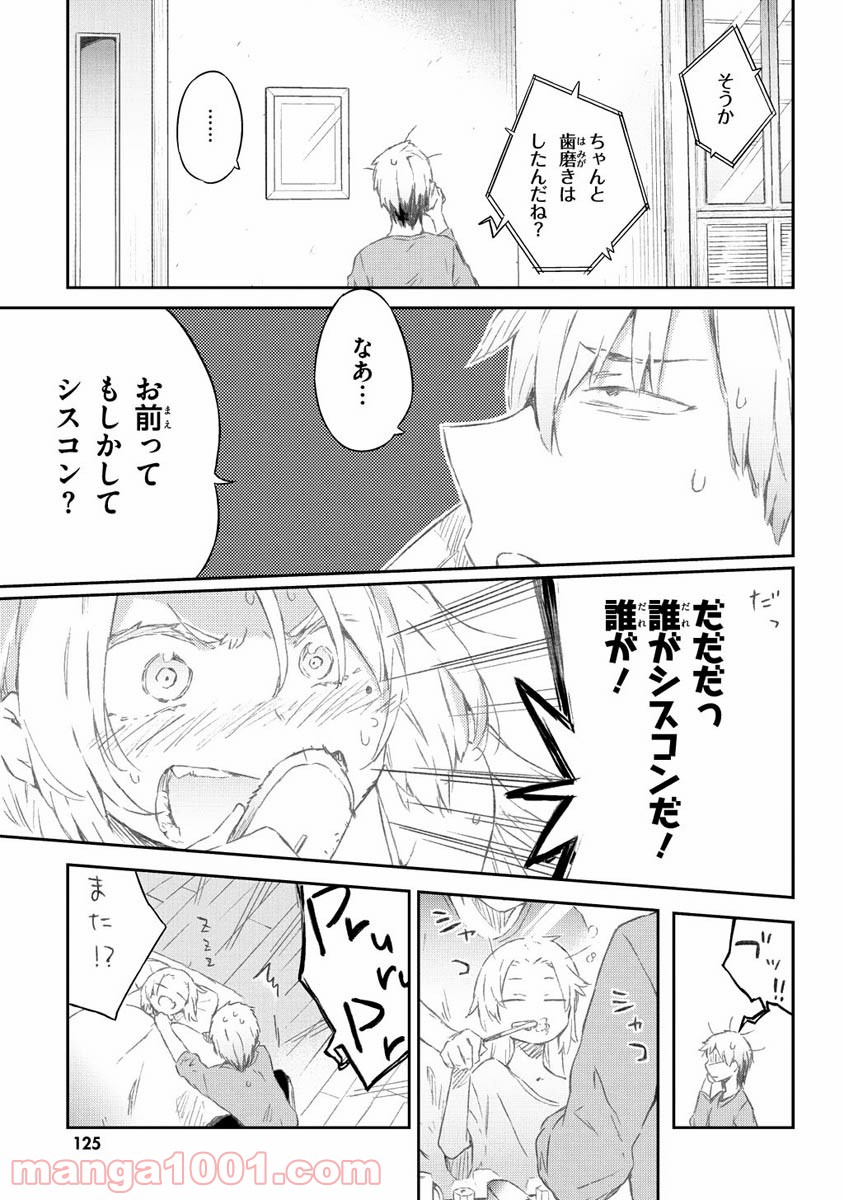 35